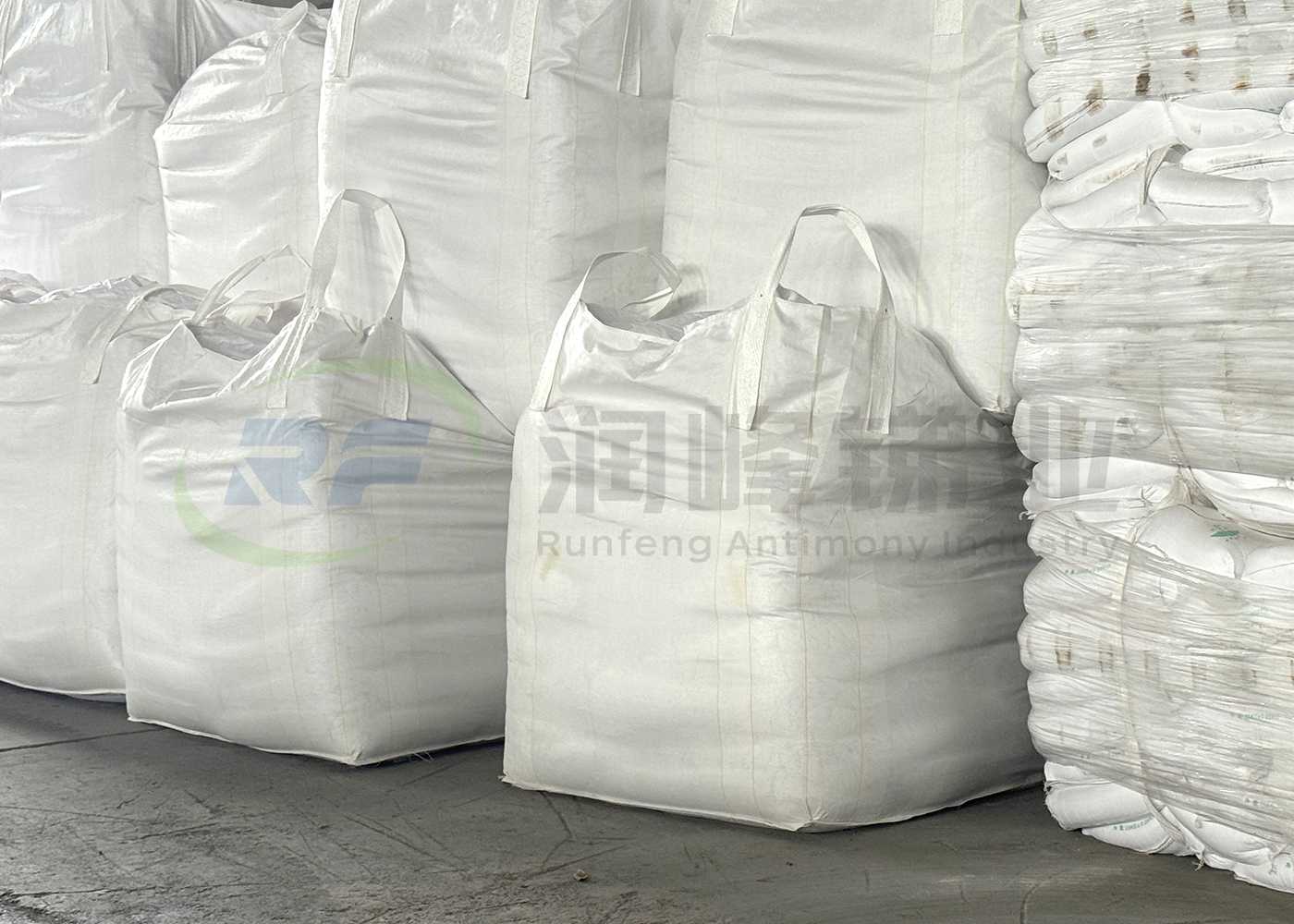 橡膠電纜阻燃劑